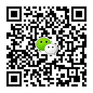 瑞通金屬電話